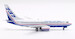 Boeing 737-7H4 House Colors N737X  IF737737X