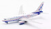 Boeing 737 700 Boeing House colors "Building on Succes" N1791B 
