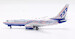 Boeing 737 700 Boeing House colors "Building on Succes" N1791B  IF737791B