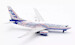 Boeing 737 700 Boeing House colors "Building on Succes" N1791B  IF737791B