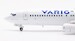 Boeing 737-800 Varig PR-VBA  IF738VR0424