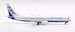Boeing 737-990 Boeing House Colours N737X  IF739737X