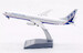 Boeing 737-990 Boeing House Colours N737X  IF739737X