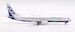 Boeing 737-990 Boeing House Colours N737X  IF739737X