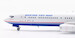 Boeing 737-990 Boeing House Colours N737X  IF739737X