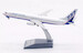 Boeing 737-990 Boeing House Colours N737X  IF739737X