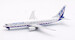 Boeing 737-990 Boeing House Colours N737X 