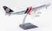 Boeing 747-123F Flying Tigers N800FT polished (complimentary keytag)  IF741FTSM-P