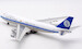 Boeing 747-100 Sabena OO-SGA  IF742SN0422