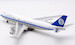 Boeing 747-100 Sabena OO-SGA  IF742SN0422 image 2