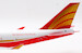 Boeing 747-446BCF National Airlines N936CA  IF744N80522 image 7
