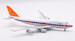 Boeing 747-444 South African Airways ZS-SAW Polished  IF744SA0524P