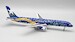 Boeing 757-225 America West Airlines "Nevada Battle Born" N915AW  IF752AW0325