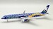 Boeing 757-225 America West Airlines "Nevada Battle Born" N915AW 