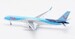Boeing 757-200 TUI Airways G-OOBG  IF752TUI1223