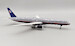 Boeing 757-200 United Airlines "Battleship" N515UA  IF752US0923