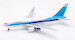 Boeing 767-200 El Al Israel Airlines "50 years" 4X-EAC