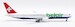 Boeing 767-300ER Belair HB-ISE  IF763471223