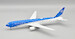 Boeing 767-338/ER State of Israel Israeli Government 4X-ISR 