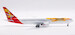 Boeing 767-338ER Qantas "Wallabies Rugby World Cup" VH-OGL  IF763QF0525