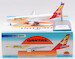 Boeing 767-338ER Qantas "Wallabies Rugby World Cup" VH-OGL  IF763QF0525