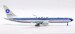 Boeing 767-341ER Varig PP-VOL Polished  IF763VG0425P