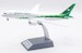 Boeing 787-8 Dreamliner Iraqi Airways YI-ATC  IF788IA0823
