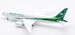 Boeing 787-8 Dreamliner Iraqi Airways YI-ATC  IF788IA0823