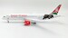 Boeing 787-8 Dreamliner Kenya Airways "Come Live the Magic" 5Y-KZD 