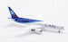 Boeing 787-8 Dreamliner LAN Airlines CC-BBA  IF788LAN001
