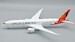 Boeing 787-9 Dreamliner TAAG Angola Airlines D2-TER 