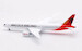Boeing 787-9 Dreamliner TAAG Angola Airlines D2-TEQ  IF789DT0525