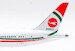 Boeing 787-9 Dreamliner Biman Bangladesh S2-AJY IF789EY1123