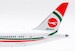 Boeing 787-9 Dreamliner Biman Bangladesh S2-AJY  IF789EY1123