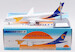 Boeing 787-9 Dreamliner Mongolian Airlines EI-UBN  IF789OM0725