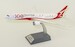 Boeing 787-9 Dreamliner Qantas "100 year anniversary" VH-ZNJ (RE-RUN) 
