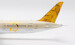 Boeing 787-9 Dreamliner Saudia Saudi Arabian Airlines HZ-ARE  IF789SV1221 image 6