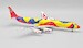 Douglas DC8-62 Braniff International "CALDER" N1805  IF862BN1124