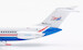 Douglas DC9-41 Spirit Airlines N130NK  IF941NK0824