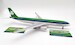Airbus A330-300 Aer Lingus EI-DUB St.Patrick