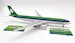 Airbus A330-300 Aer Lingus EI-SHN St.Flannan