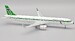 Airbus A321neo Transavia Retro "JOHN BLOCK" 60 Years Anniversary PH-YHD  IFLHS009