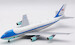 Boeing 747-200 VC-25A USAF, Air Force One, 29000 Polished with keyring