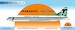 Caravelle SE210 Transavia Holland PH-TRN Polished "EXCLUSIVE AVIATION MEGASTORE RELEASE" 