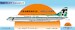 Caravelle SE210 Transavia Holland PH-TRN Polished  LHSHV210P