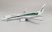 Boeing 737-800 Transavia PH-HZV "EXCLUSIVE AVIATION MEGASTORE RELEASE"