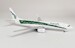 Boeing 737-800 Transavia PH-HZV  LHSHV738
