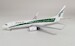 Boeing 737-800 Transavia PH-HZV 