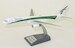 Boeing 757-200 Transavia PH-TKD "EXCLUSIVE AVIATION MEGASTORE RELEASE"