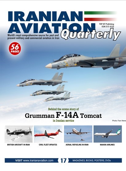 Iranian Aviation issue 17: F-14 Tomcat, Mahan Air, Aerial Refueling in Iran  IAR-17